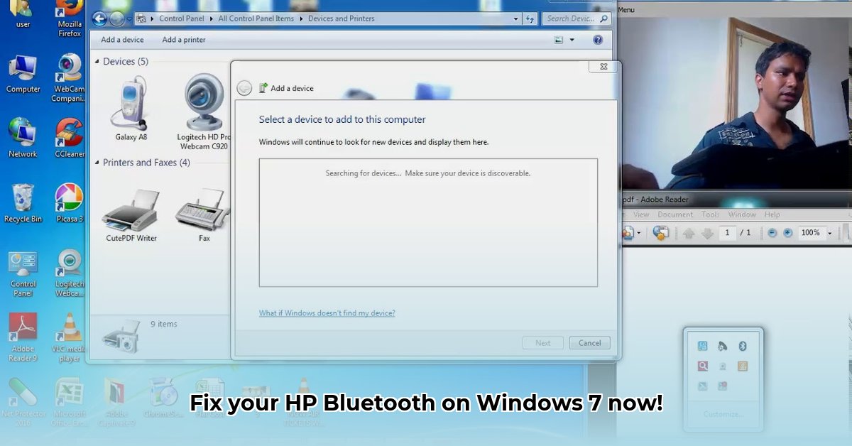 bluetooth-download-for-windows-7-hp